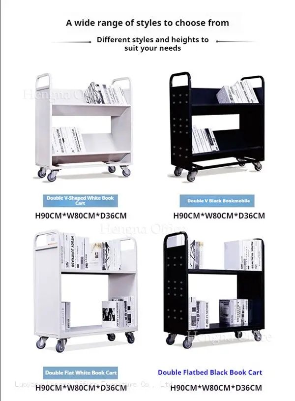 Customizable Book Trolleys for Businesses