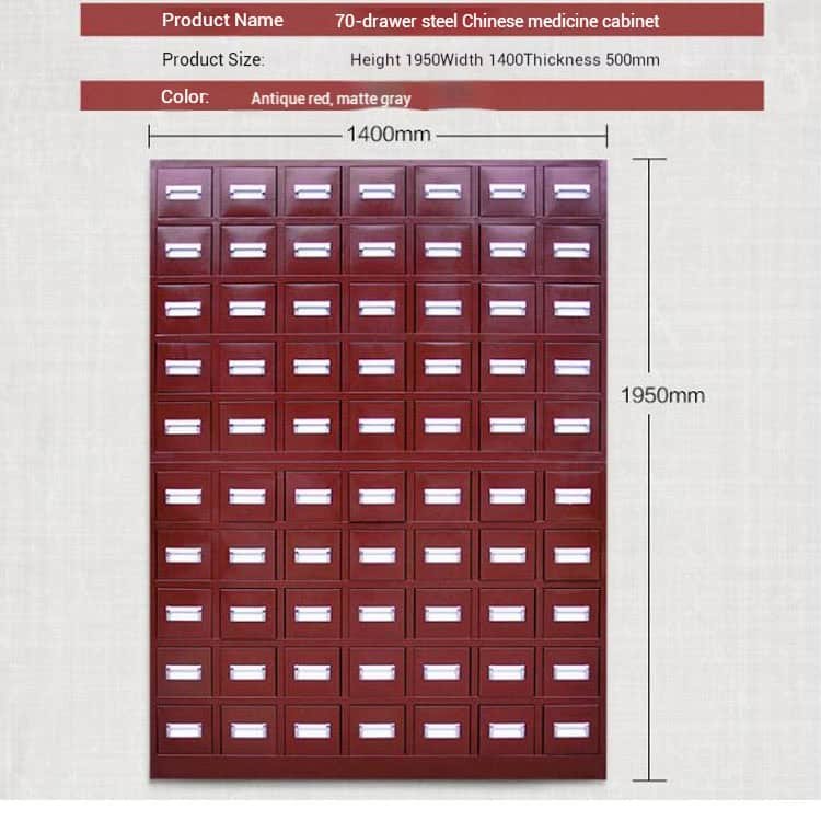 Heavy duty 70-drawer TCM cabinet at 1.4 meters wide for a full herbal pharmacy